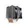 Кулер для процессора Cooler Master MasterAir MA621P TR4 (4pin, SP3/TR4, 600-1800об/мин, 31дБ)