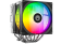 Кулер для процессора ID-Cooling FROZN A620 PRO SE ARGB 1851/AM5 260W Black