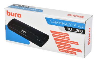 Ламинатор Buro BU-L280 (A4, 80-125мкм, 2 вала)