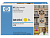 Картридж лазерный HP 644A (Q6462A) для HP 4730 MFP, 12000 стр. желтый
