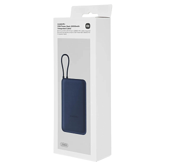 Внешний аккумулятор 20000 mAh_ Xiaomi 33W Wireless Power Bank Blue (Integrated Cable)