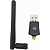 Сетевая карта USB2.0 Digma DWA-N300E N300, 1 антенна