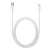 Кабель USB-A < - > Lightning, 2.0м, Apple Lightning Cable 2m