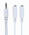 Кабель-переходник 3.5Jack (m)  --  2*3.5Jack (f), 0.1м, Cablexpert (разветвитель аудио) white