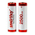 Аккумулятор AA, 1.2V, 2500mAh, 2шт, Smartbuy BL2