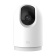 IP-камера Xiaomi Mi Home Security Camera 360° 2K Pro