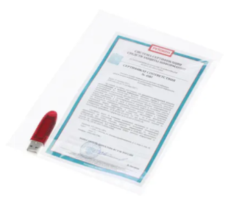 Электронный идентификатор Rutoken ЭЦП 3.0 3220, серт. ФСТЭК инд.уп.