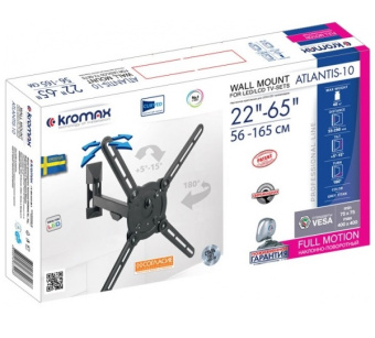 Крепление для телевизора Kromax ATLANTIS-10 (22"-65" макс.40кг настенный поворот и наклон) Grey