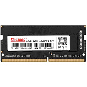 Модуль памяти SODIMM DDR4 32Gb PC4-25600 3200MHz KingSpec