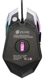 Игровой набор OKLICK HS-HKM100G IMPERIAL (клавиатура+мышь+гарнитура)