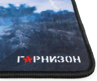 Коврик для мыши Гарнизон GMP-100 Survarium 250*200*3мм (вспененная резина/ткань) рисунок