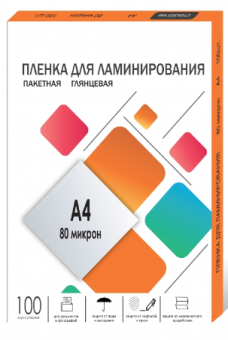 Плёнка для ламинирования ГЕЛЕОС (A4,  80мкм,  30шт) глянцевая