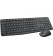 Комплект беспроводной (клавиатура+мышь) Logitech MK235 Wireless USB Grey