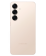 Смартфон Samsung Galaxy S25 12/512Gb PinkGold (розовое золото)