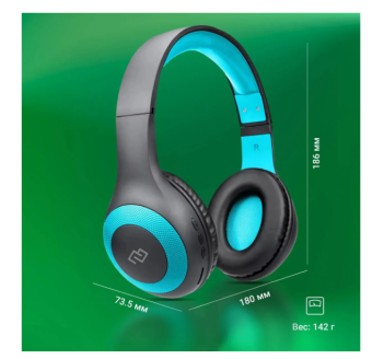 Наушники беспроводные Digma BT-15 Bluetooth, черный/голубой