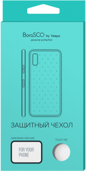 Чехол для смартфона Xiaomi Redmi 9 - BoraSCO силиконовый прозрачный