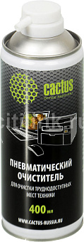 Сжатый воздух Cactus CS-AIR400 для чистки офисной техники (баллон - 400мл)