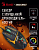 Мышь проводная A4Tech Bloody W63 Max Renegade (MAX BC3332-A 12K, 100 ~ 12000 CPI, 8000 fps, 1 мс, 25