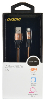 Кабель USB-A < - > Lightning, 1.2м, Digma, тканевая оплетка, плоский, коричневый
