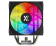 Кулер для процессора XASTRA ARGB LGA1851/1700/AM5, 220W, 4 тепл.трубки