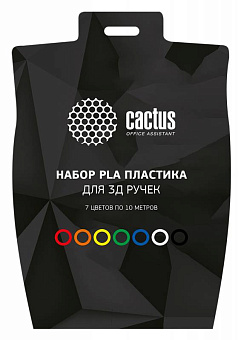 Пластик для ручки 3D Cactus CS-3D-PLA-7X10M PLA Pro (d1.75мм L10м 7 цветов)