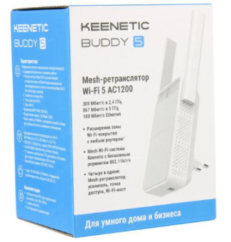 Ретранслятор Wi-Fi сигнала Keenetic Buddy 5 AC1200, 5 ГГц, 100 Мбит/с, белый