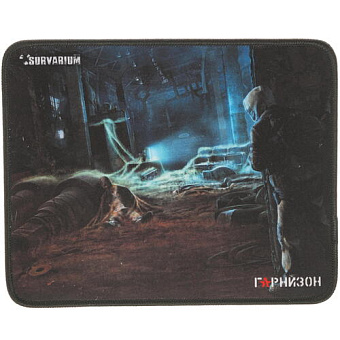 Коврик для мыши Гарнизон GMP-115 Survarium (250*200*3мм вспененная резина/ткань) рисунок
