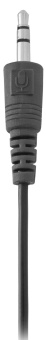 Микрофон Defender MIC-111 проводной jack 3.5 мм серый