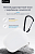 Чехол для наушников Apple Airpods Pro 2 - Gurdini soft touch c карабином, белый