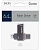 Флешка 64Gb SmartBuy MC45 Phantom Metal Dual