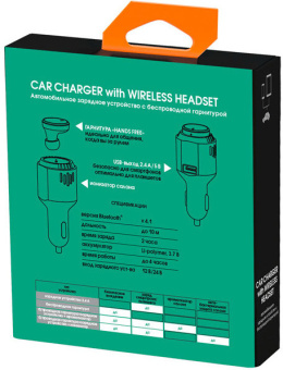 Автомобильное зарядное устройство InterStep USB 2A + Bluetooth гарнитура MBH-330