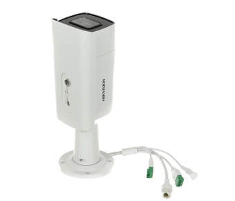 Камера видеонаблюдения Hikvision DS-2CD2683G2-IZS 2.8-12mm