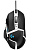 Мышь проводная Logitech G502 SE HERO Black