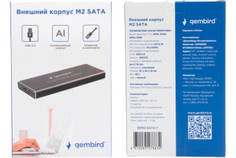 Внешний контейнер USB3.0 -> M2 SATA, Gembird EEM2-SATA-1 черный