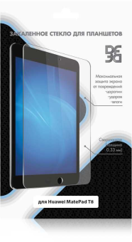 Защитное стекло для планшета Huawei MatePad T8 - DF hwSteel-52