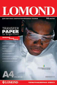 Бумага Lomond [A3] термотрансферная для светлых тканей, 140гр/м2, 50л
