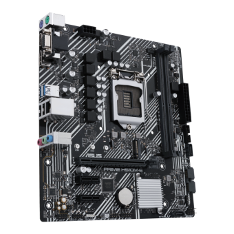 Материнская плата Socket-1200 ASUS PRIME H510M-E (H470) 2*DDR4 M.2 HDMI VGA DP mATX