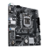 Материнская плата Socket-1200 ASUS PRIME H510M-E (H470) 2*DDR4 M.2 HDMI VGA DP mATX
