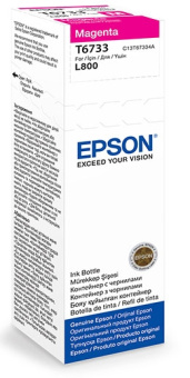 Картридж струйный EPSON T6733 для Epson L800/L805/L810/L850/L1800, пурпурный EOL
