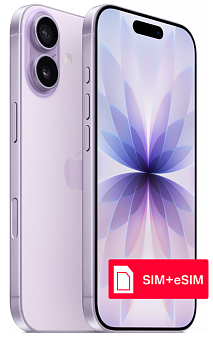 Смартфон Apple iPhone 17 256Gb Lavender (лавандовый)