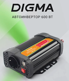 Преобразователь напряжения 600W" AI600-12W (автомобильный, 11-15В, Порт USB) металлический корпус