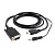 Кабель соединительный HDMI (m) < - > VGA (m) + 3.5 Jack  3.0м, Cablexpert