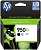 Картридж струйный HP 950XL (CN045AE) для HP Officejet Pro 8100/8600/8600 Plus, черный