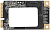 Накопитель SSD mSATA .512Gb Netac N5M Series (SATA, 540/490 Мбайт/сек)
