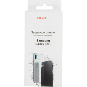 Защитное стекло для камеры смартфона Samsung Galaxy S20 Plus - Redline прозрачное