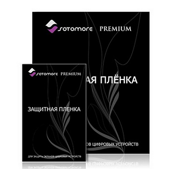 Защитная пленка для смартфона Samsung Galaxy S4 - Sotomore глянцевая