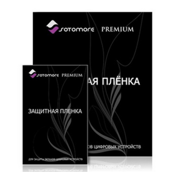 Защитная пленка для смартфона Samsung Galaxy S4 - Sotomore глянцевая