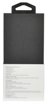 Кабель USB-A < - > Lightning, 1.2м, Digma, тканевая оплетка, плоский, коричневый