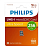 Карта памяти microSD 256Gb PHILIPS microSDHC Class 10 High Speed  UHS-I U3, V30, A1, 100MB/s