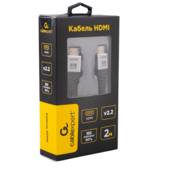 Кабель соединительный HDMI (m) < - > HDMI (m)  2.0м, ver 2.2, Cablexpert, экранированный, нейлон.оплетка  серый